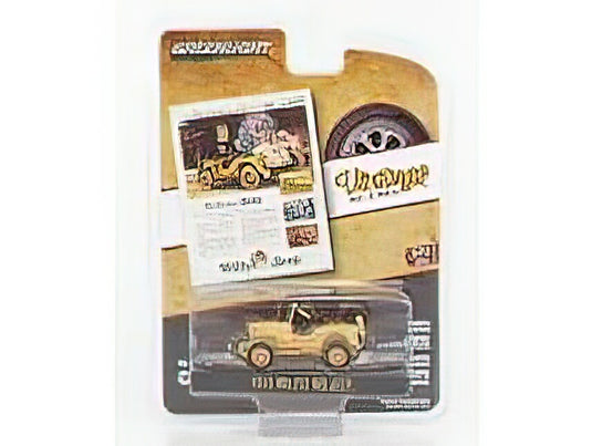 JEEP - WILLYS MB 1945 - MILITARY SAND /Greenlight 1/64 ミニカー