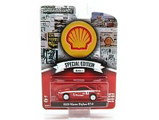 NISSAN - SKYLINEスカイライン GT-R (R34) N 1 SHELL 2001 - RED WHITE /Greenlight 1/64 ミニカー