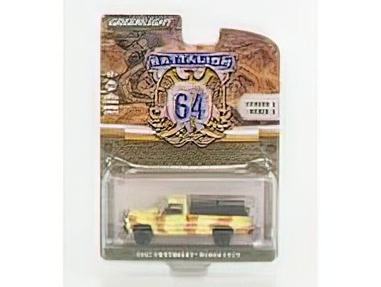 CHEVROLETシボレー M1008 PICK-UP OPEN CUCV 1984 - MILITARY CAMOUFLAGE /Greenlight 1/64 ミニカー