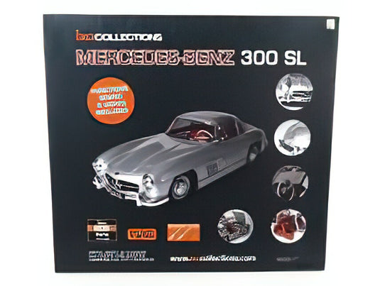 MERCEDES BENZベンツ SL-CLASS 300SL COUPE (W198) 1954 - SILVER /IXO  1/8 ミニカー