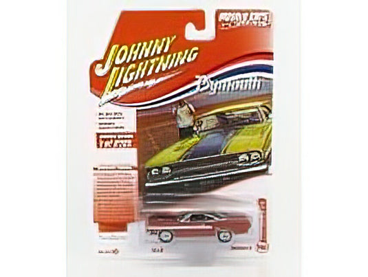 PLYMOUTHプリムス GTX COUPE 1970 - BROWN GREY /JOHNNY LIGHTNING 1/64 ミニカー