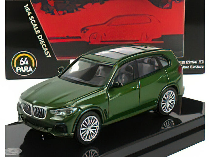 BMW  X5 (G05) LHD 2020 - VERDE EMES - GREEN/PARAGON 1/64 ミニカー
