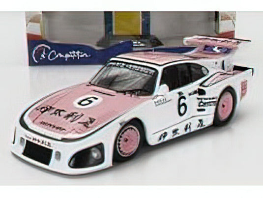 PORSCHEポルシェ 935K3 TEAM PORSCHE KREMER RACING N 6 1000km SUZUKA 1981  B.WOLLEK - H.PESCAROLO/SOLIDO 1/18 ミニカー