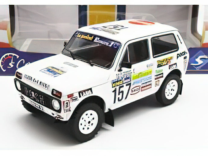 LADA - NIVA N 157 RALLY DAKAR 1983 A.TROSSAT - E.BRIAVOINE - WHITE /SOLIDO 1/18 ミニカー