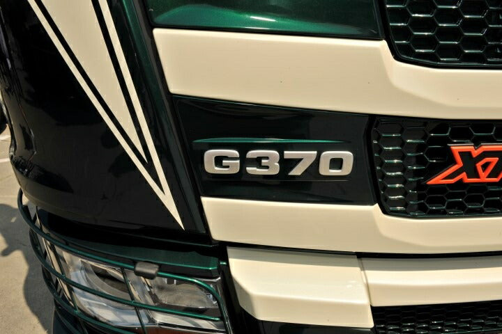 ギャラリービューアに画像をロードする, 【予約】10-12月以降発売予定Scania G370 XT portaalarm トラック TEKNO 1/50 建設機械 模型ミニカー  はたらく車重機
