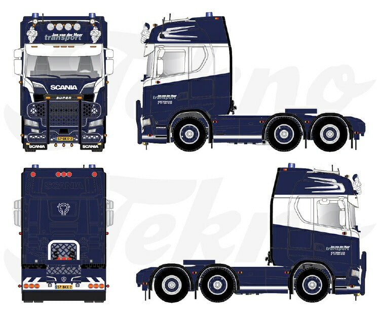 ギャラリービューアに画像をロードする, 【予約】10-12月以降発売予定Scania Next Gen S-Serie Highline 6x2 トラック トラクタヘッド TEKNO 1/50 建設機械 模型ミニカー  はたらく車重機
