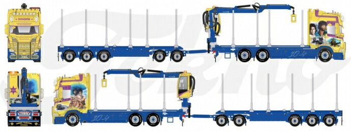 【予約】2023年発売予定Scania Next Gen R Highline Zweedse houtwagen トラック/建設機械模型 工事車両 TEKNO 1/50 ミニチュア