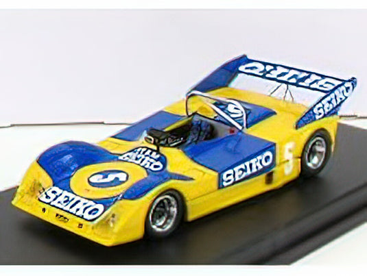 GRD - S73 COSWORTH TEAM SEIKO N 5 3rd RALLY VILA DO CONDE 1973 LUMARO - BLUE YELLOW /Trofeu 1/43 ミニカー