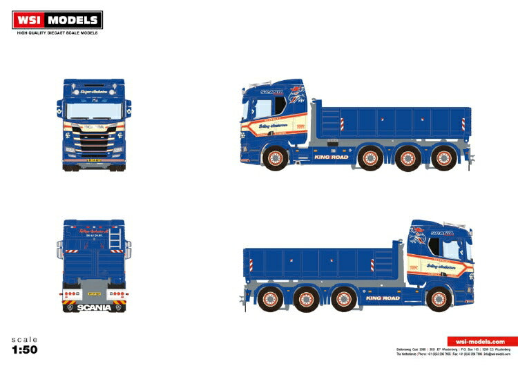 ギャラリービューアに画像をロードする, 【予約】5-8月以降発売予定SCANIA R NORMAL CR20N 8x2 TAG AXLE HOOKLIFT SYSTEM + HOOKLIFT コンテナ 15M3 トラック　ダンプ WSI 1/50 建設機械 模型ミニカー  はたらく車重機
