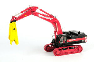 日立 ZX870  Scissor attachment マムート仕様　410051 /WSIダブリューエスアイ 1/50