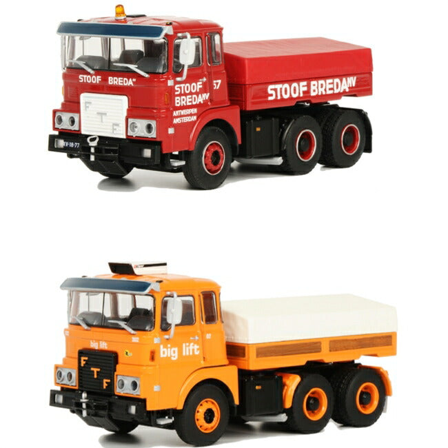 マムート FTF Stoof & Biglift FTF F Serie   410047　/WSIダブリューエスアイ 1/50 トレーラー