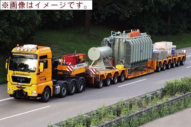 【予約】12月以降発売予定 Schmidbauer  MAN TGX XXL Scheuerle Intercombi トレーラー /WSI 1/50 ダイキャスト 建設機械模型