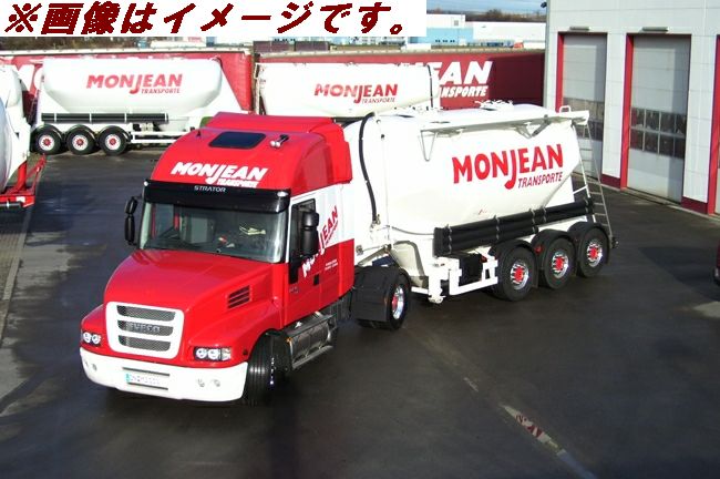 【予約】2013年1月以降発売予定 Monjean Iveco Strator / Torpedo Bottom ダンプトレーラー /WSI 1/50 模型