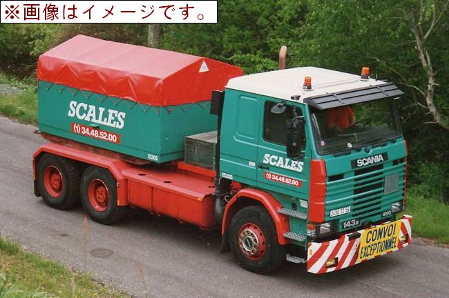 【予約】2013年1月以降発売予定 Scales SCANIAスカニア R113/R143 Ballastbox with Cover　トラック /WSI 1/50 模型