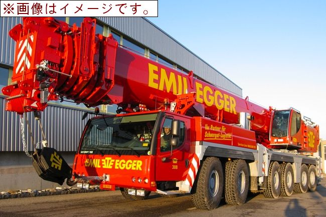 【予約】2013年4-6月以降発売予定 Emil Egger Liebherrリープヘル LTM 1350 ? 6.1モバイルクレーン /WSIダブリューエスアイ 1/50  模型