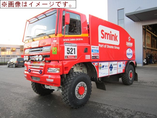 【予約】4-6月以降発売予定Smink GINAF Rally Truck　トラック　/WSI 1/50 ダイキャスト　建設機械模型