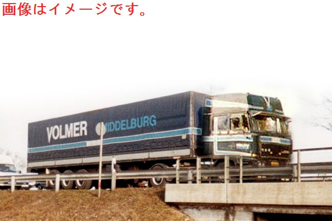【予約】10-12月以降発売予定Volmer DAF 3300 Space Cab クラシック　カーテンサイドトレーラー /WSI 1/50 建設機械模型　トラック