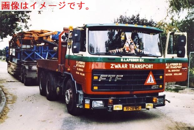 【予約】2014年4-6月以降発売予定E. Lafeber FTF FD serie Ballast Box トラック　/WSI 1/50 建設機械模型