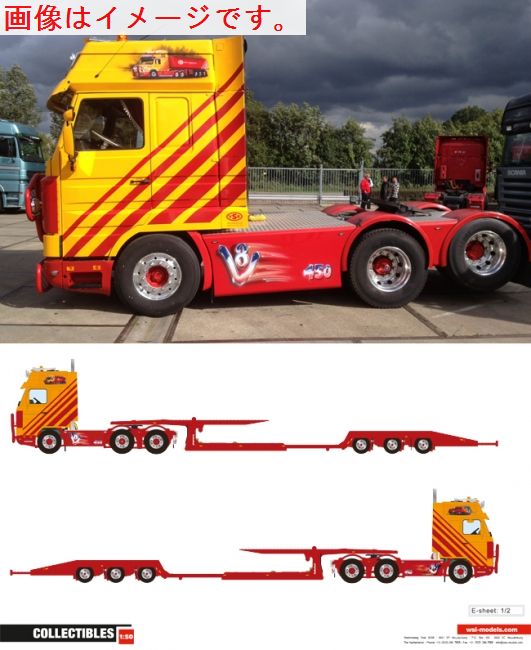 【予約】4月-6月以降発売予定VSB SCANIAスカニア R113/R143 トラックトランスポーター　3軸　トレーラー　/WSI 1/50 建設機械模型