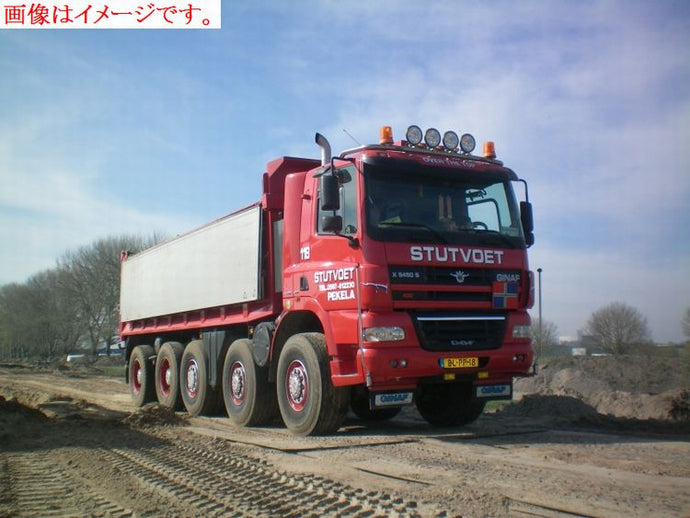 【予約】10-12月以降発売予定Stutvoet GINAF Tipper 5軸　ダンプ　トラック /WSI 1/50 建設機械模型　ミニカー