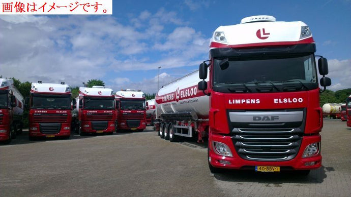 【予約】10-12月以降発売予定Limpens DAF new XF SSC Tanker Liquidタンカー 3軸　トラック /WSI 1/50 建設機械模型　ミニカー