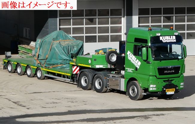 【予約】2015年1-3月以降発売予定Kubler MAN TGX XXL Broshuis 底床セミ　トラック トレーラー/WSI　1/50 建設機械模型　ミニカー