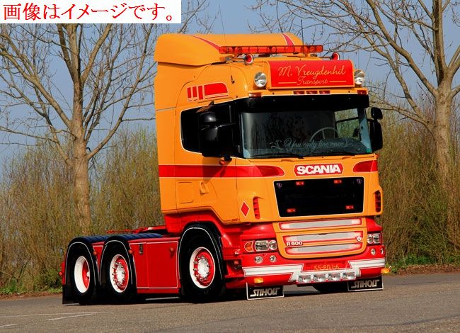 【予約】2015年1-3月以降発売予定M. Vreugdenhil SCANIAスカニア R Highline トラック トラクタヘッド/WSI　1/50 建設機械模型　ミニカー